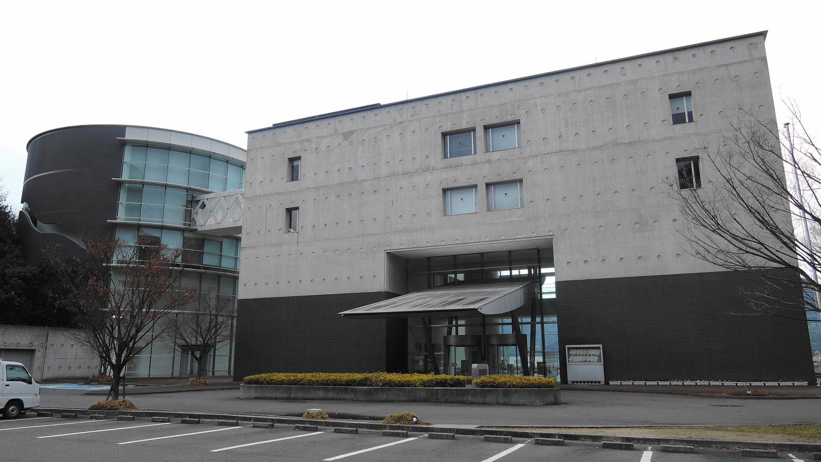 和歌山県有田川町役場の外観