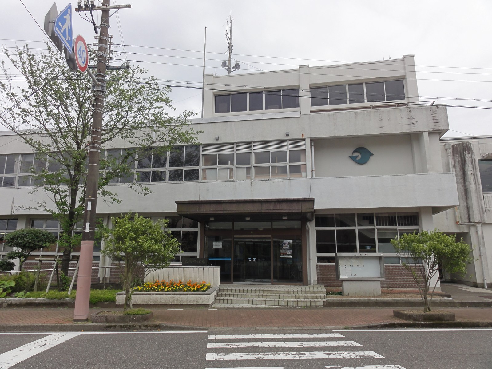 和歌山県太地町役場の外観