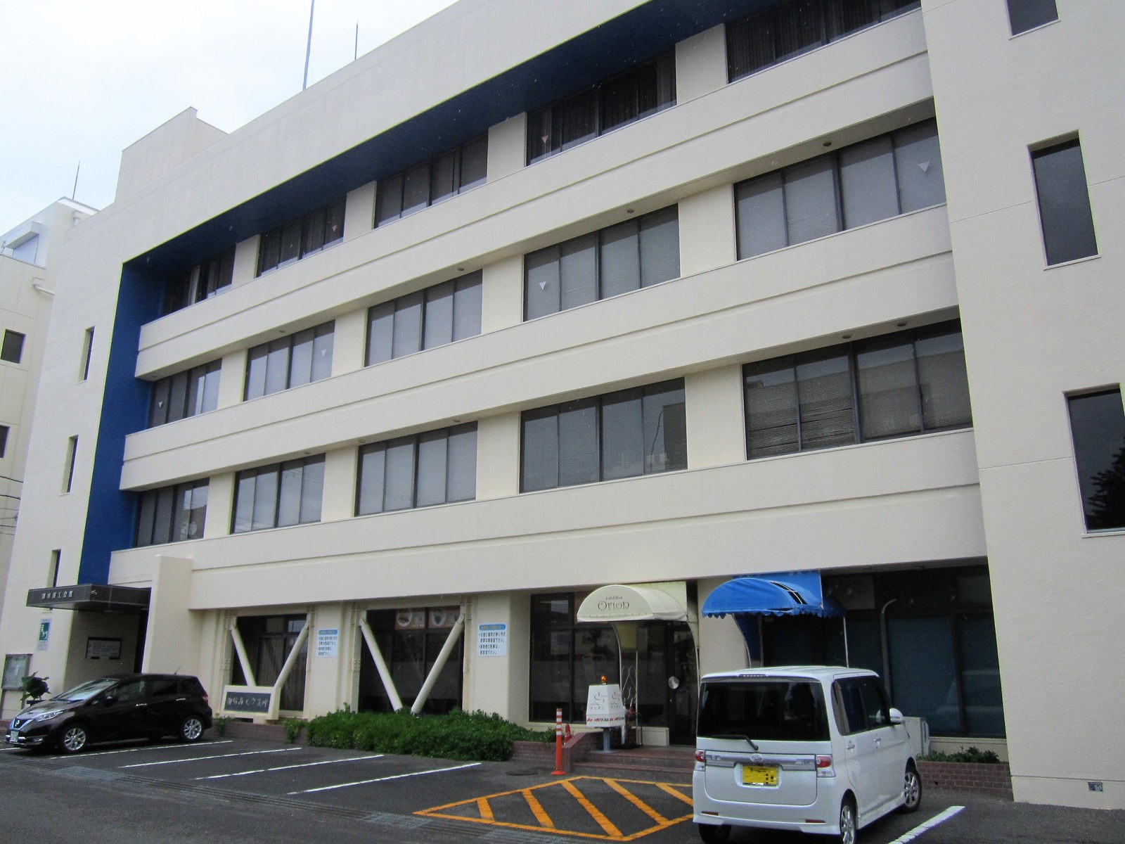 和歌山県御坊市薗にある御坊商工会館