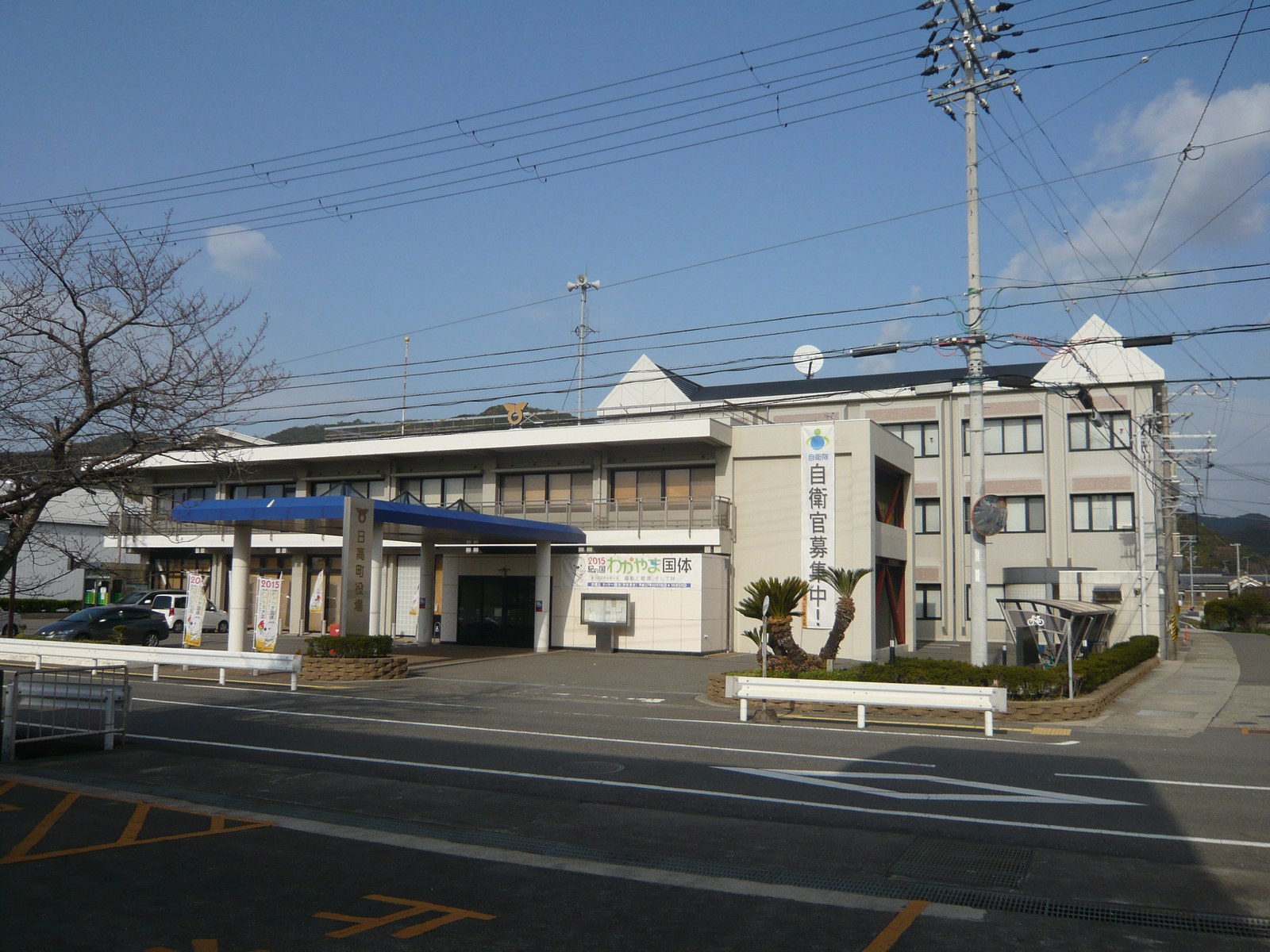 御坊市の日高港