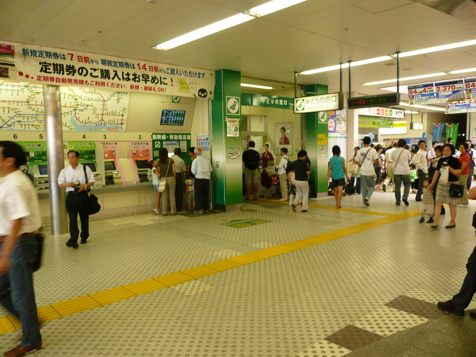 和歌山県橋本市のJR橋本駅周辺