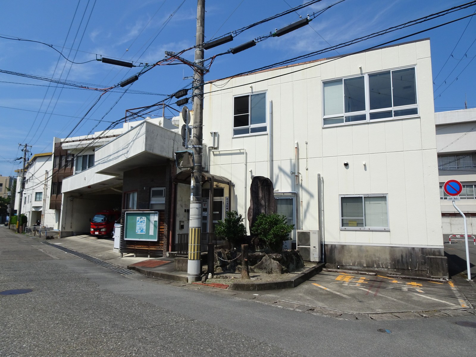 和歌山県田辺市の扇ヶ浜海岸