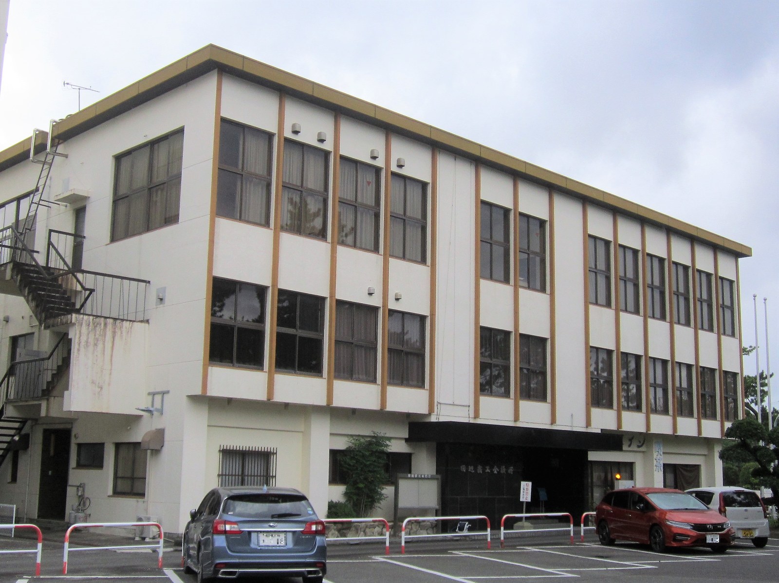 和歌山県田辺市の田辺商工会議所の建物