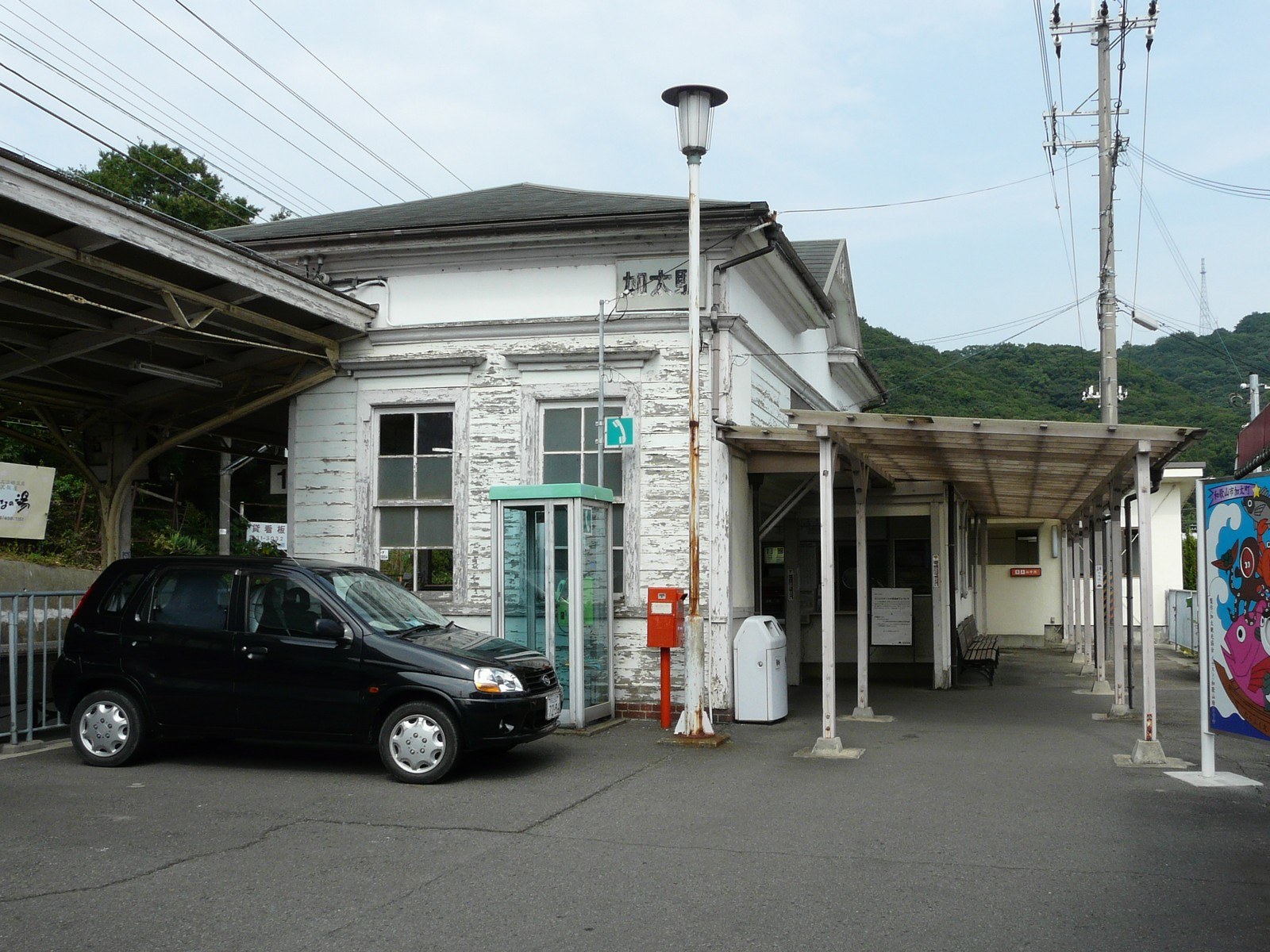 和歌山市加太の海辺の風景